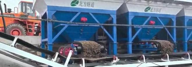 水平筋水平向固结系水泥稳定碎石数鄂城区建筑垃圾资源化利用厂水